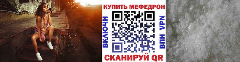 KRAKEN зеркало Дзержинский Меф VHQ
